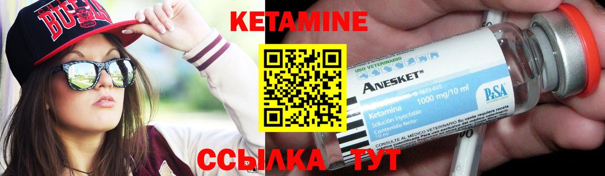 Alpha-PVP Кандалакша