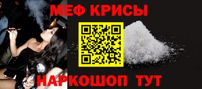 PSILOCYBIN Кингисепп