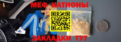 кристаллы Коммунар