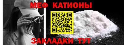 хмурый Кинель