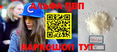 PSILOCYBIN Кингисепп