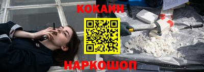 MDMA Premium VHQ Кимры