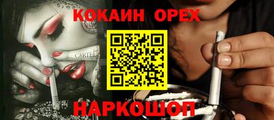 хмурый Кинель