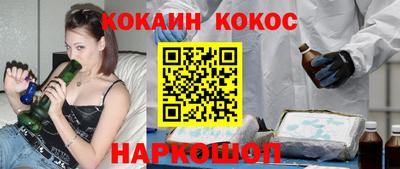 MDMA Комсомольск-на-Амуре
