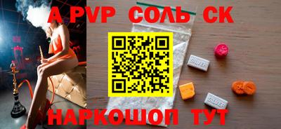 PSILOCYBIN Кингисепп