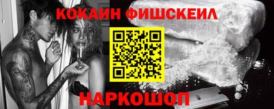 MDMA Комсомольск-на-Амуре