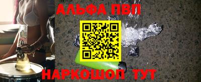 MDMA Premium VHQ Кимры