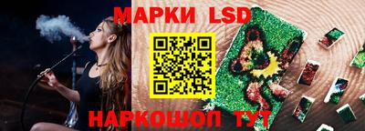 MDMA Premium VHQ Кимры