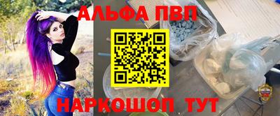 MDMA Premium VHQ Кимры