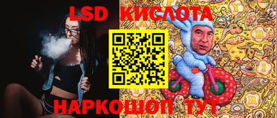 a pvp Конаково
