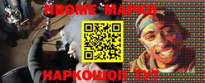 PSILOCYBIN Кингисепп