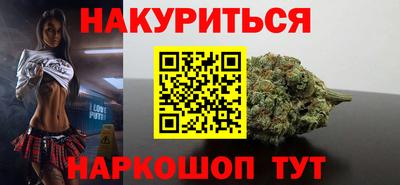 MDMA Комсомольск-на-Амуре