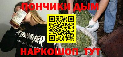 кристаллы Коммунар