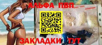 MDMA Комсомольск-на-Амуре