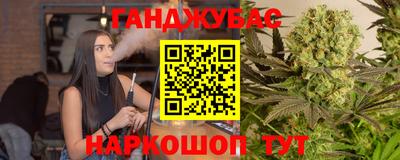 хмурый Кинель