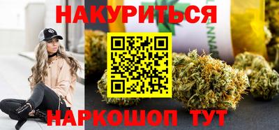 PSILOCYBIN Кингисепп