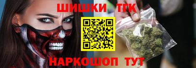 PSILOCYBIN Кингисепп