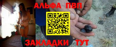 MDMA Комсомольск-на-Амуре