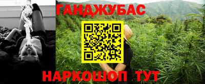 хмурый Кинель