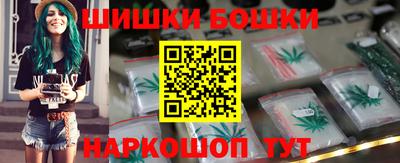 MDMA Premium VHQ Кимры