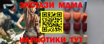 PSILOCYBIN Кингисепп