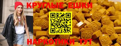 MDMA Комсомольск-на-Амуре