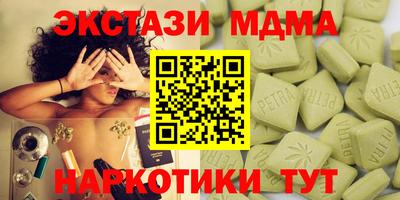 a pvp Конаково