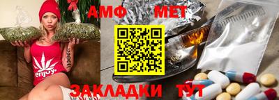 a pvp Конаково