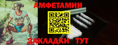 хмурый Кинель