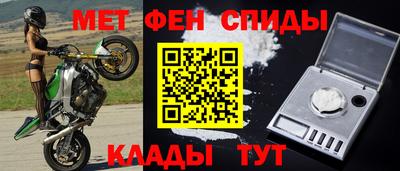 кристаллы Коммунар