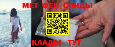 MDMA Комсомольск-на-Амуре