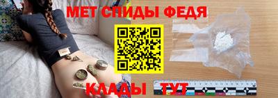 MDMA Комсомольск-на-Амуре