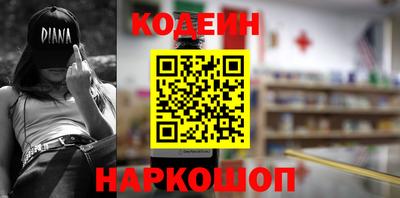 MDMA Premium VHQ Кимры