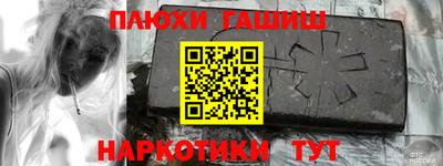 MDMA Комсомольск-на-Амуре