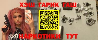 MDMA Premium VHQ Кимры
