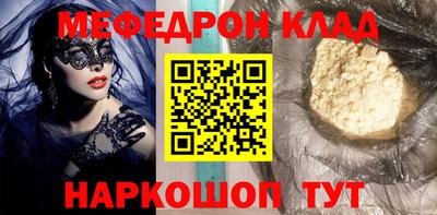 хмурый Кинель