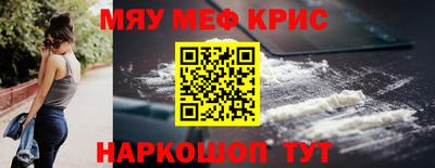 MDMA Premium VHQ Кимры